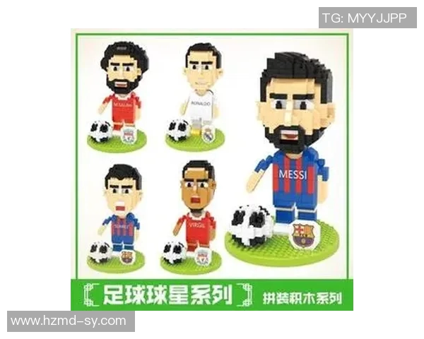 足球明星积木小人超值特惠价格最低限时抢购活动开启